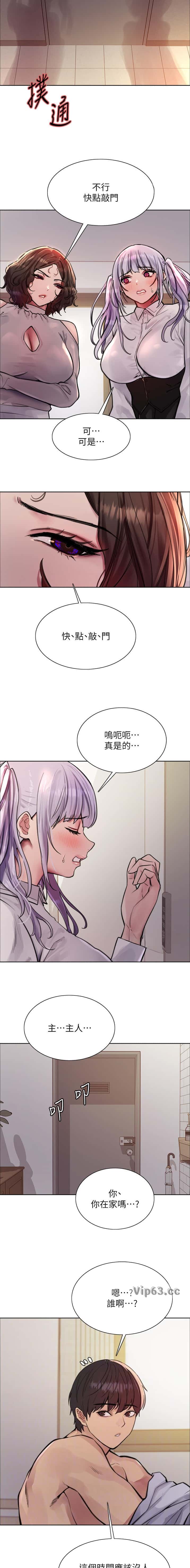 第206话1