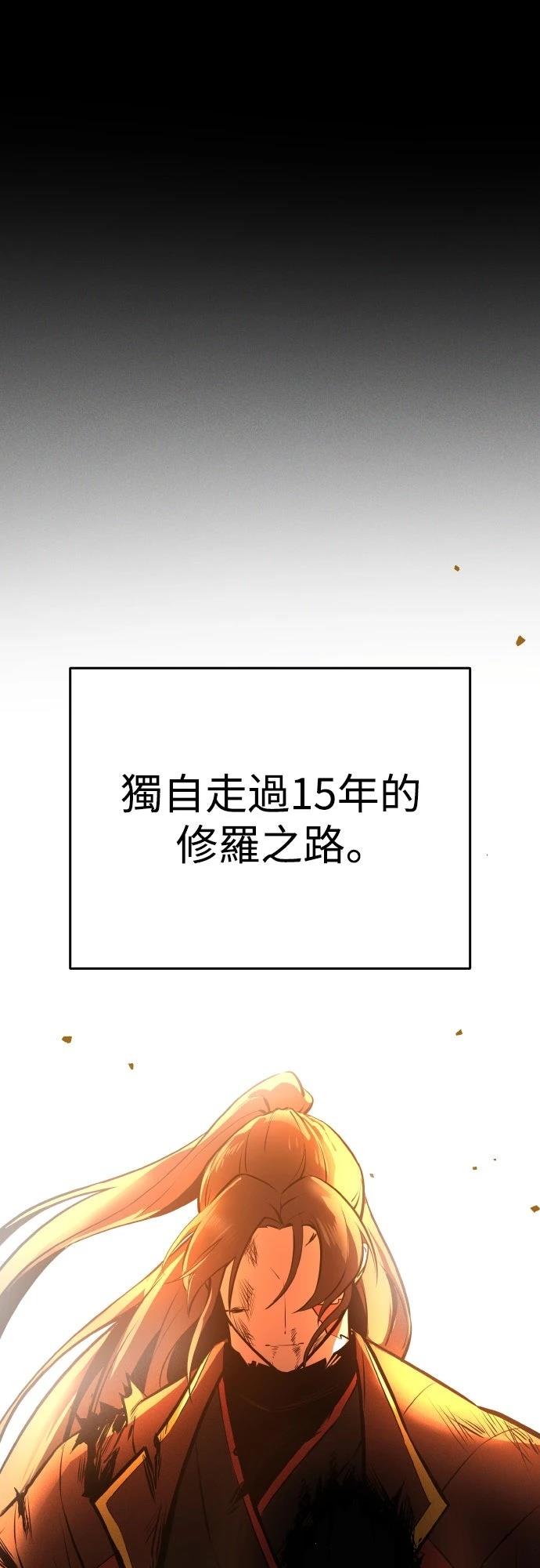 第1话133