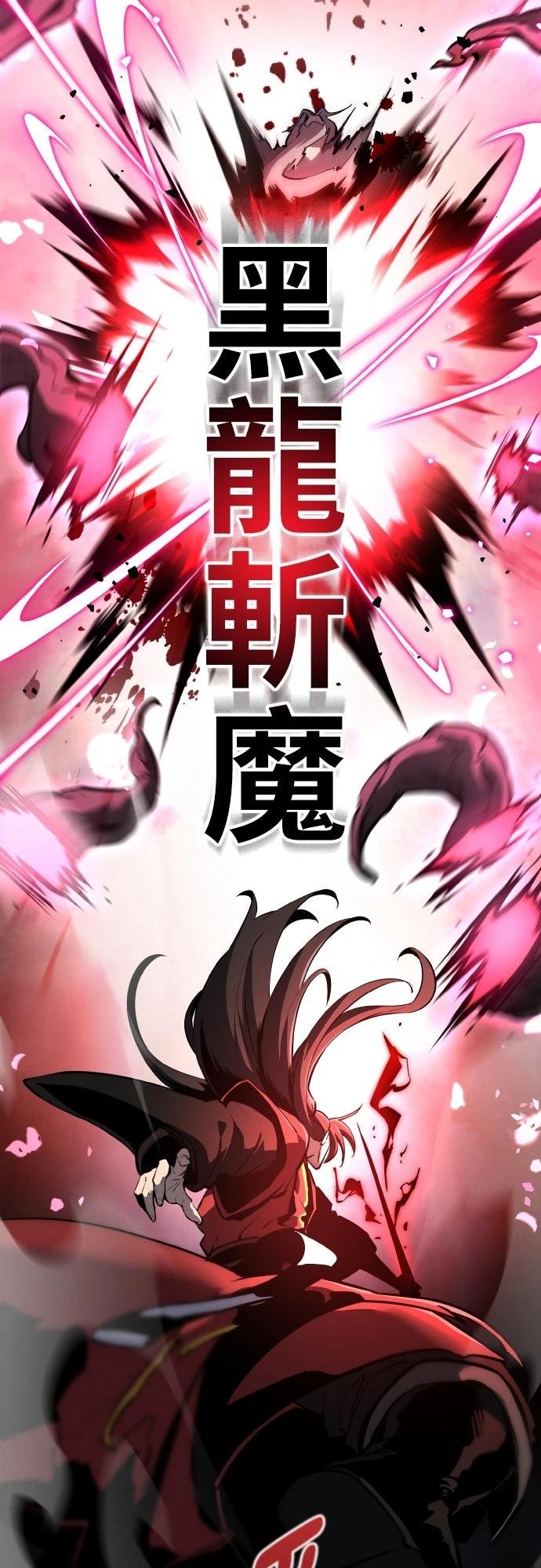 第1话59