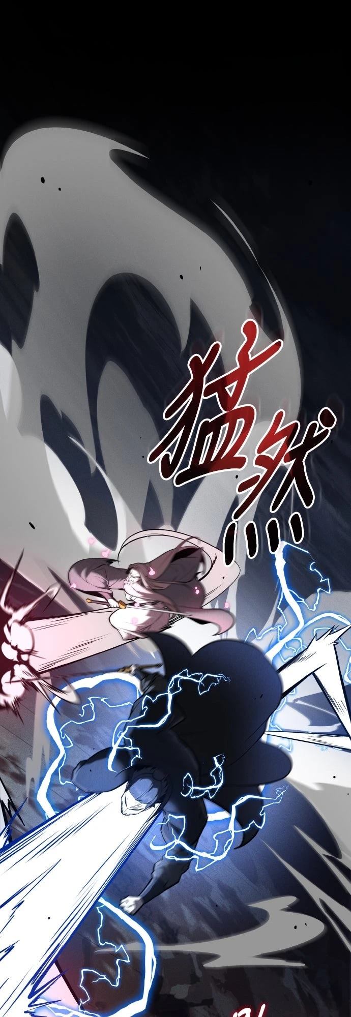 第1话21