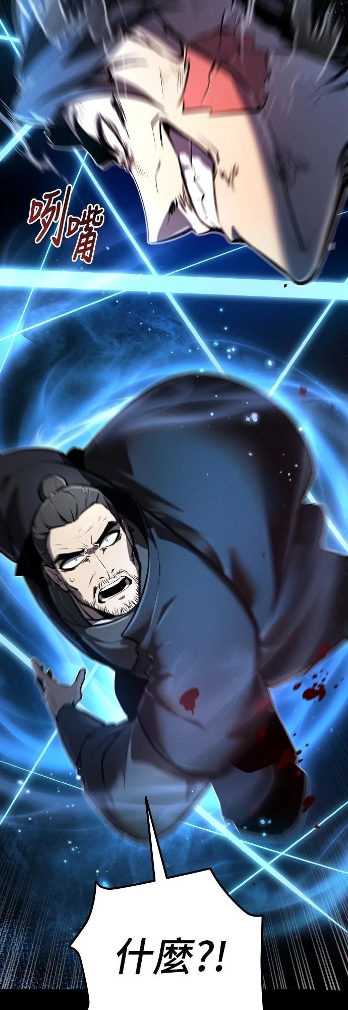 第1话68