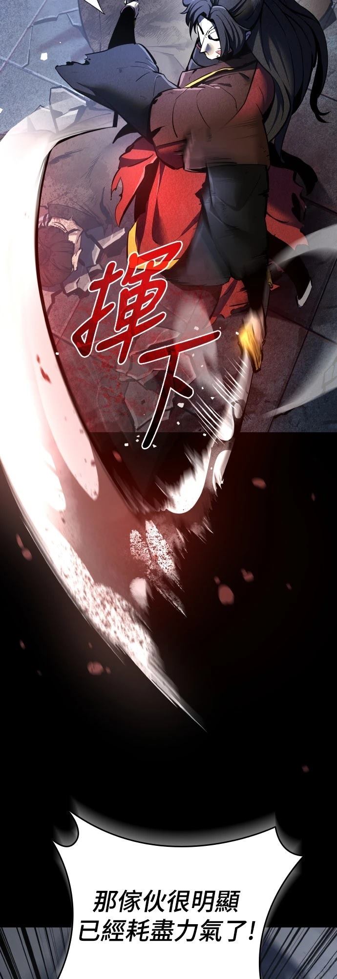 第1话3