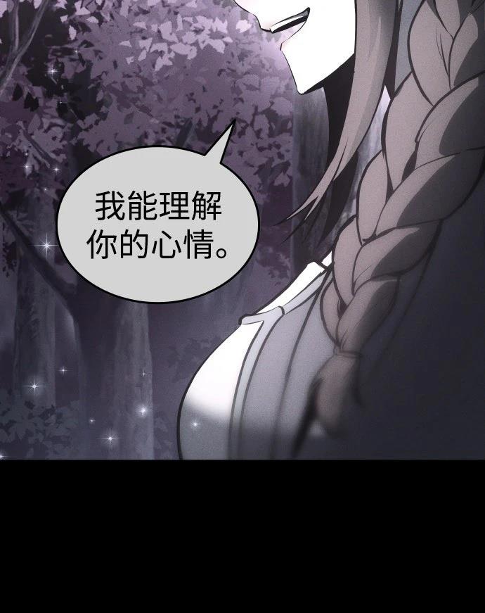 第1话121