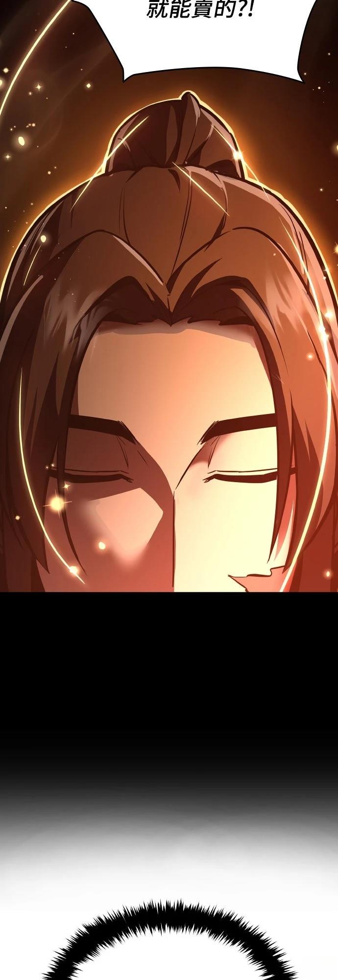 第1话139