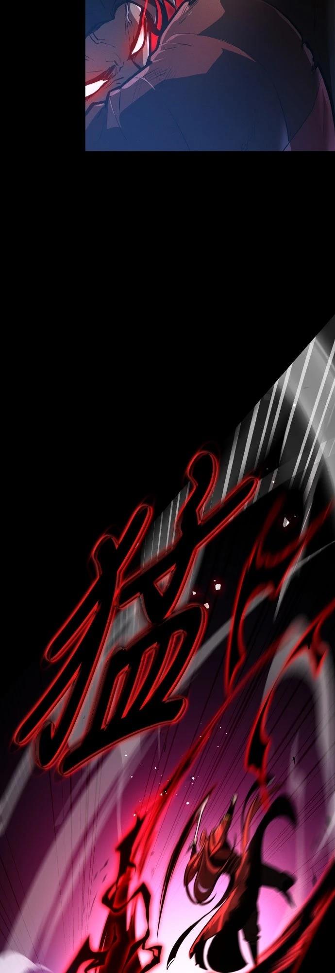 第1话70
