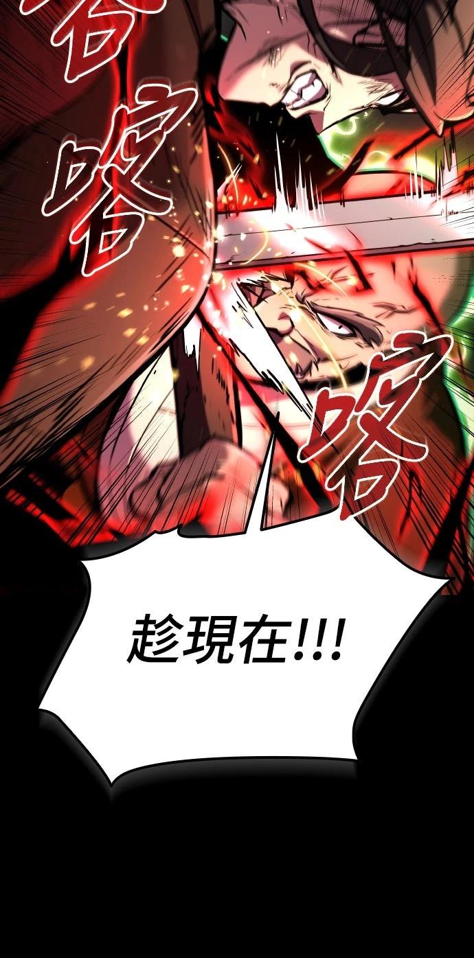 第1话20