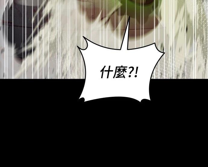 第1话17