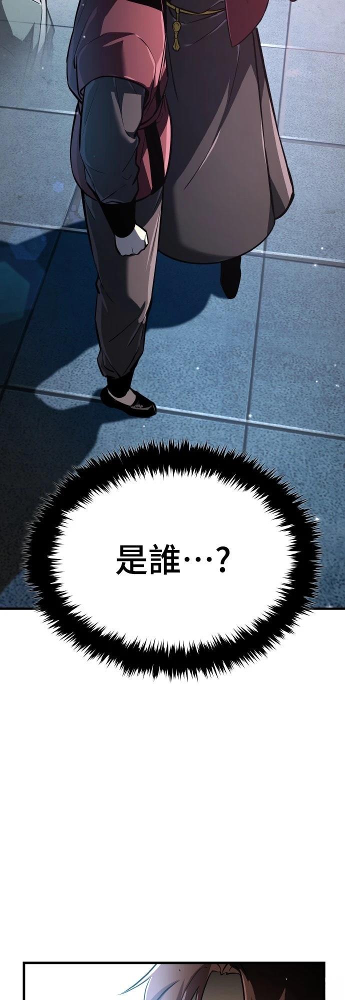 第1话148
