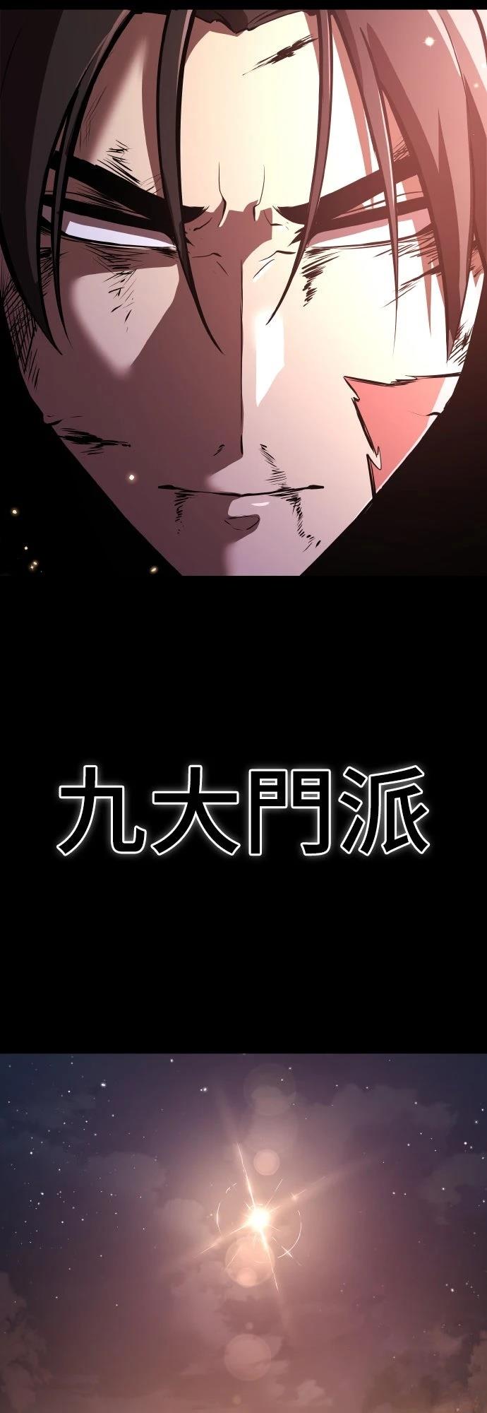 第1话103