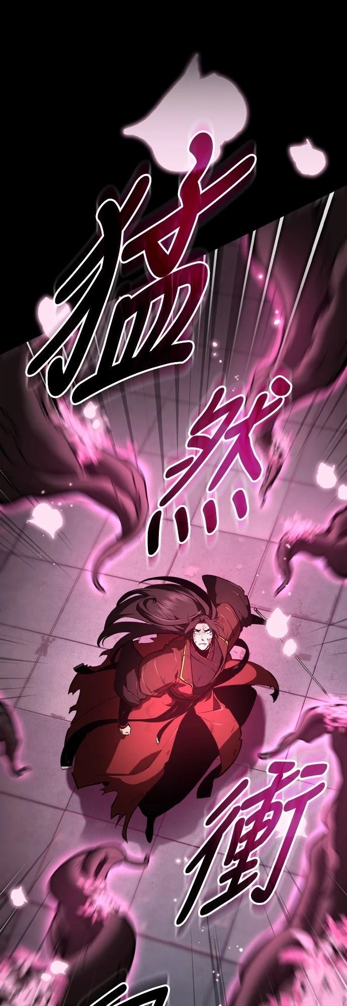 第1话54