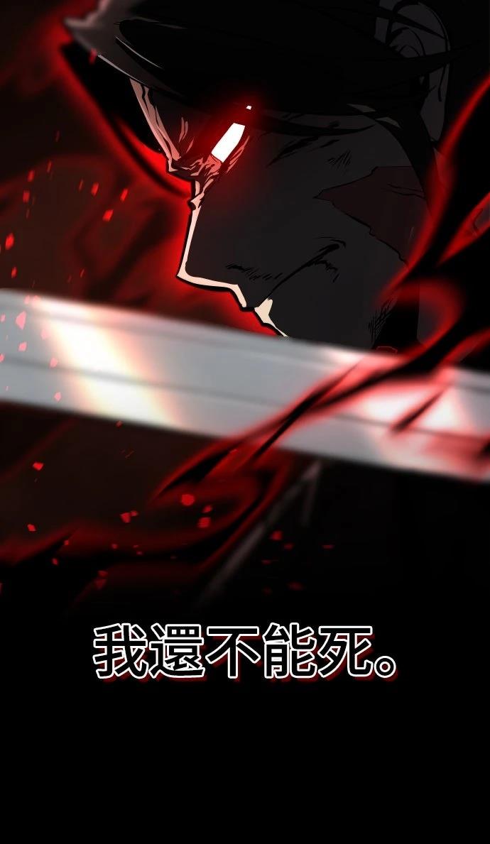 第1话57