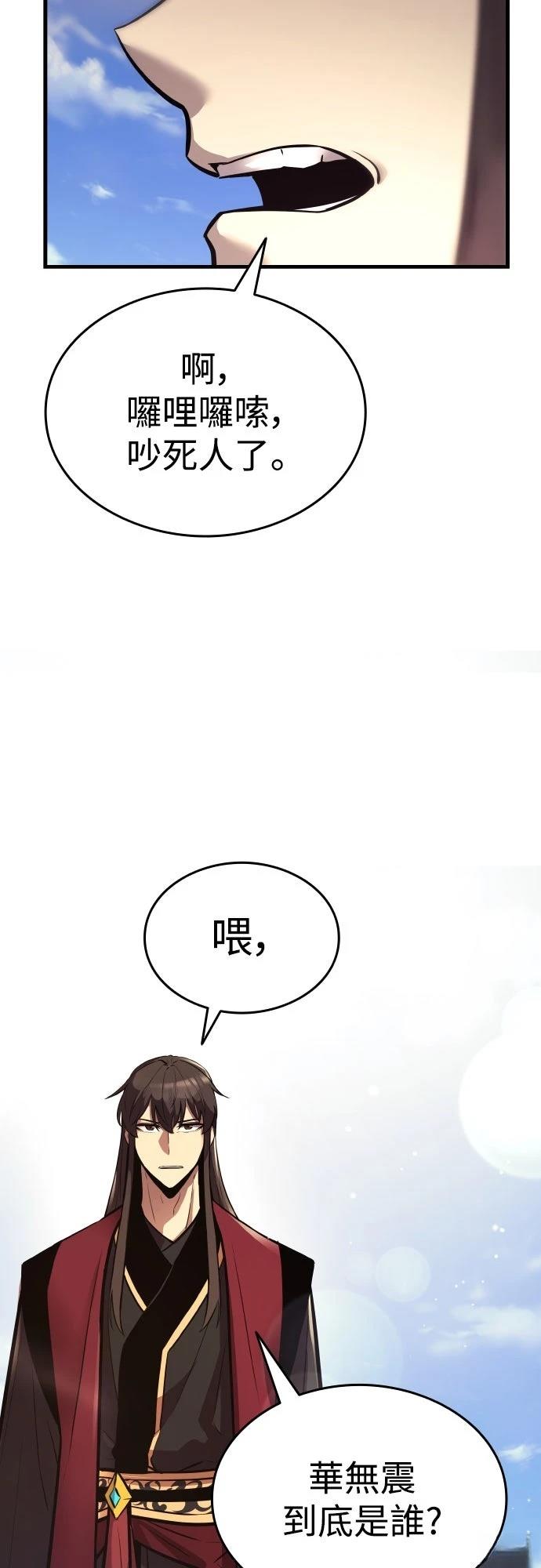第1话157