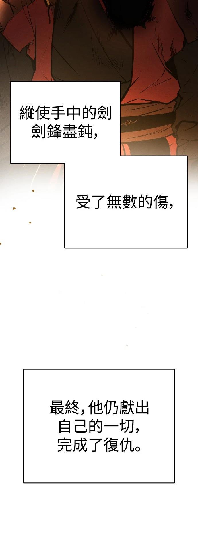 第1话134