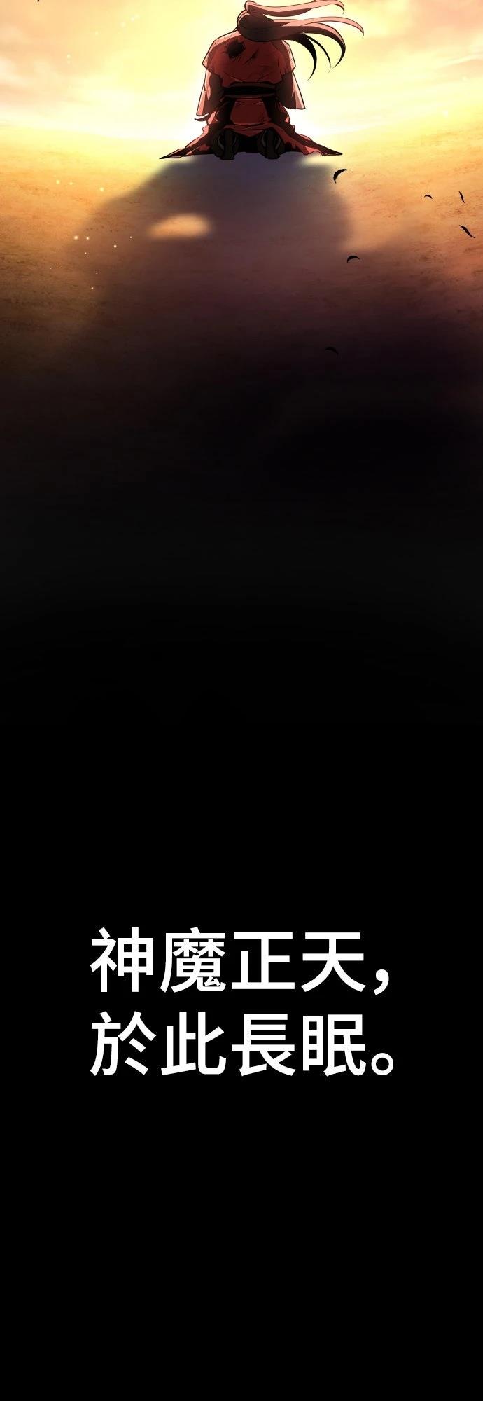 第1话136