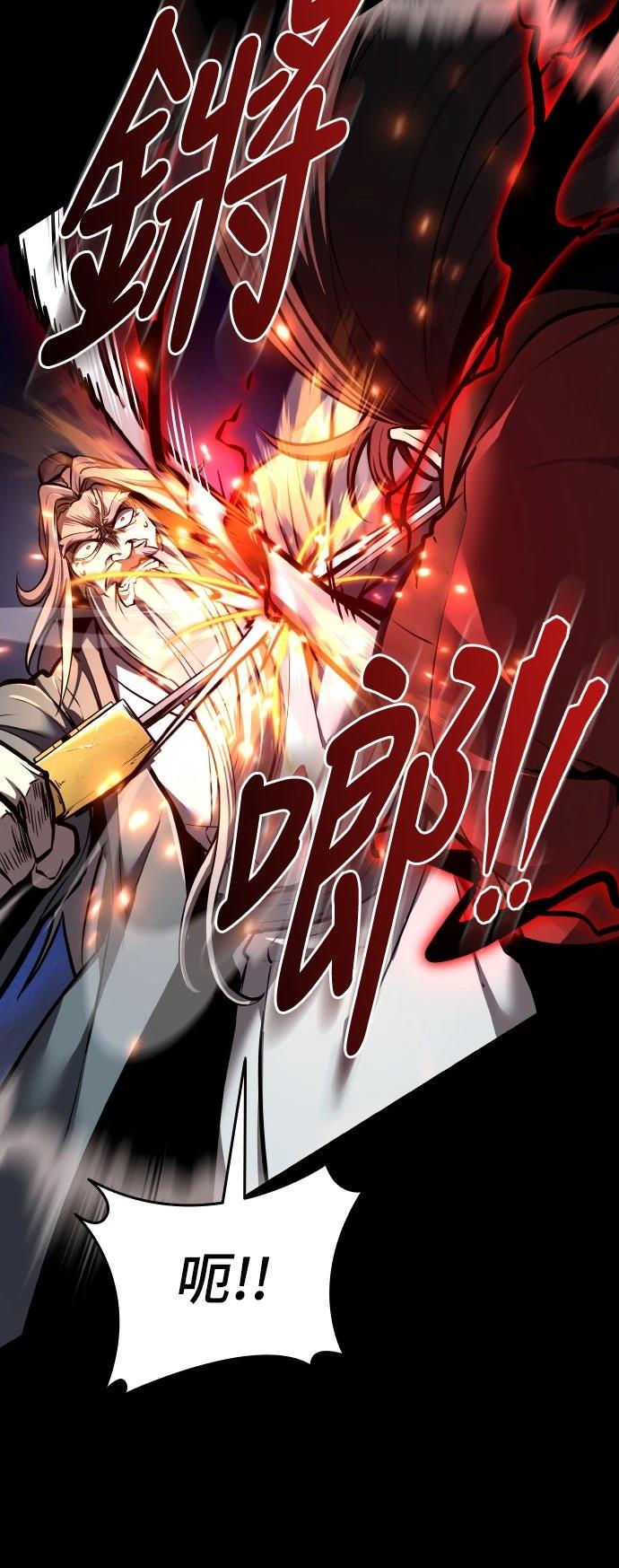 第1话43
