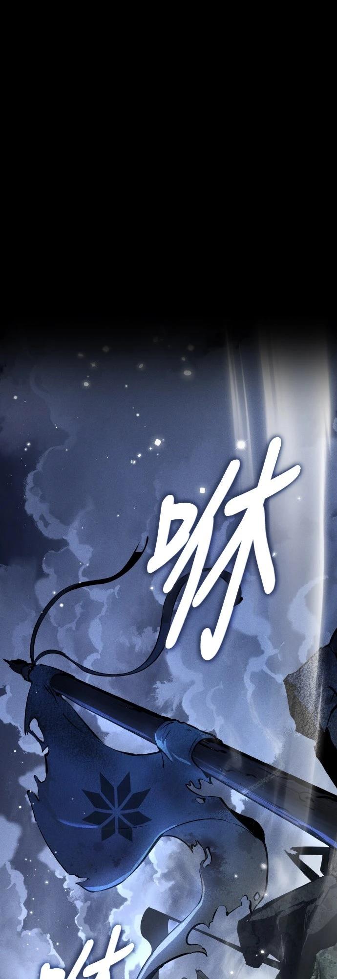 第1话0