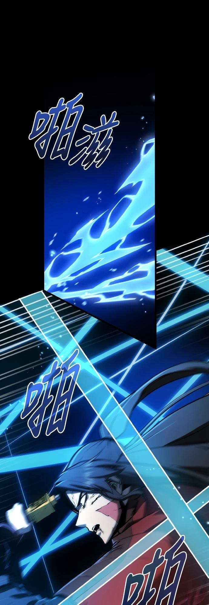 第1话62