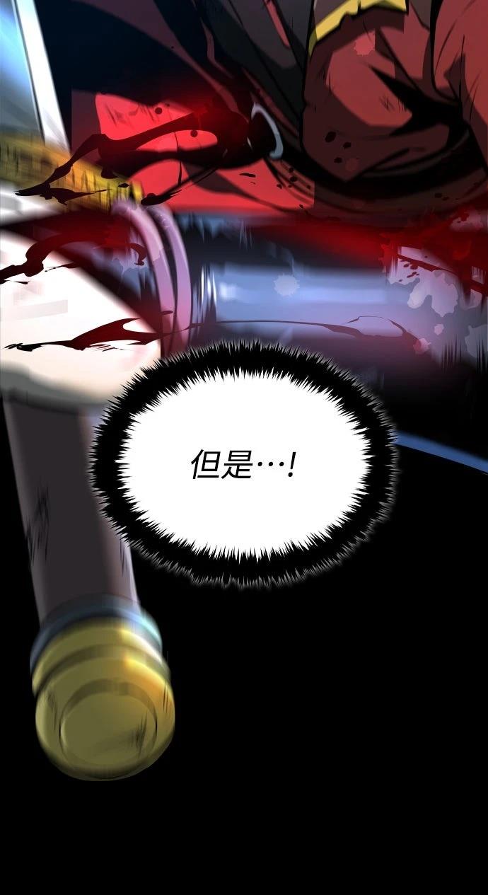 第1话66
