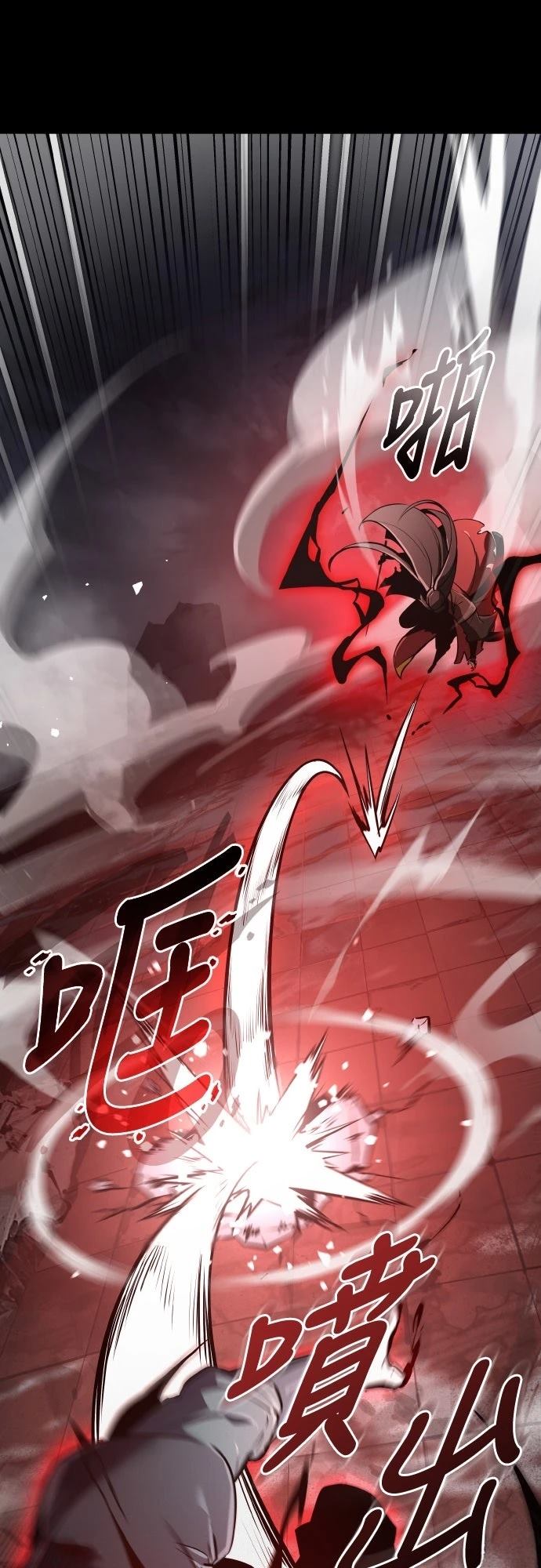 第1话73