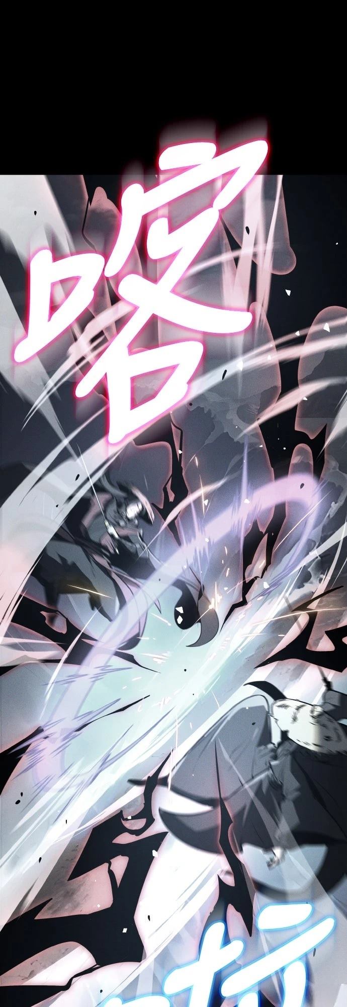 第1话117