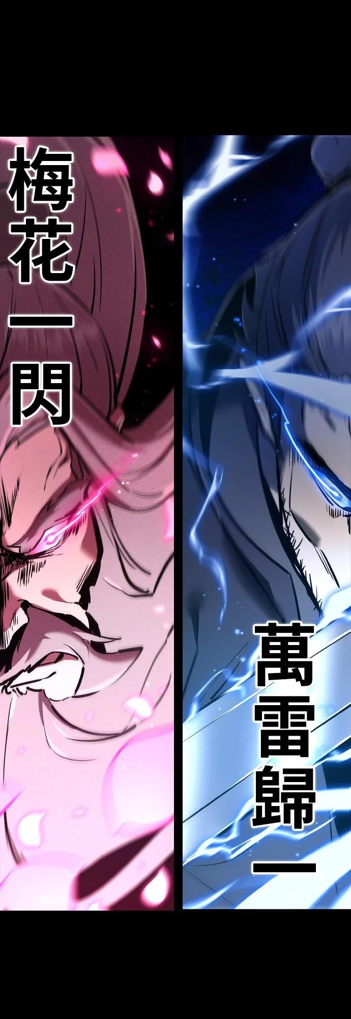 第1话25