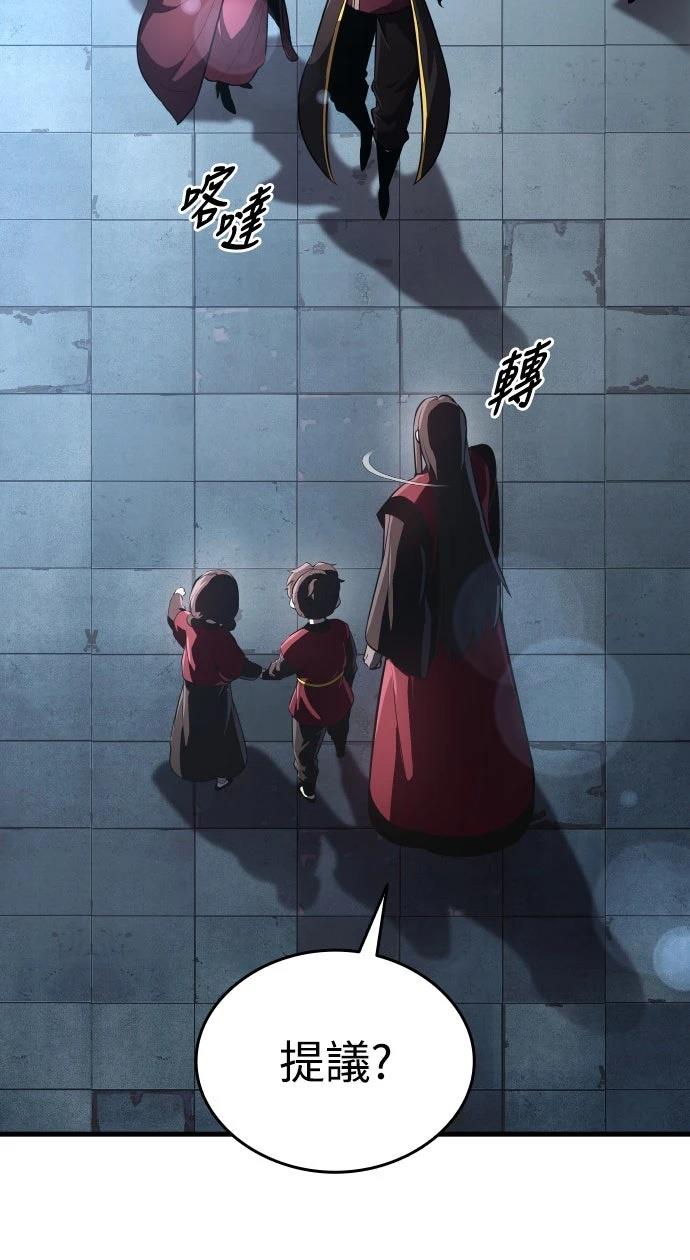 第1话150