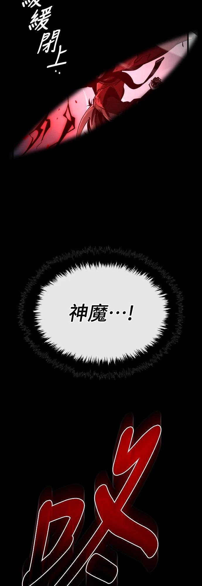 第1话100