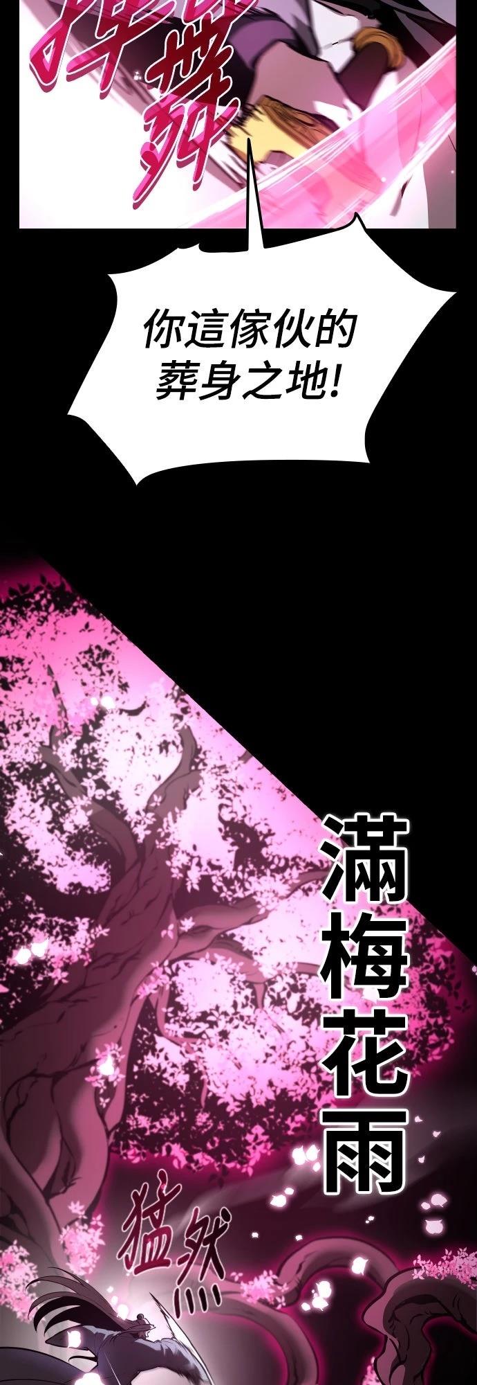第1话52