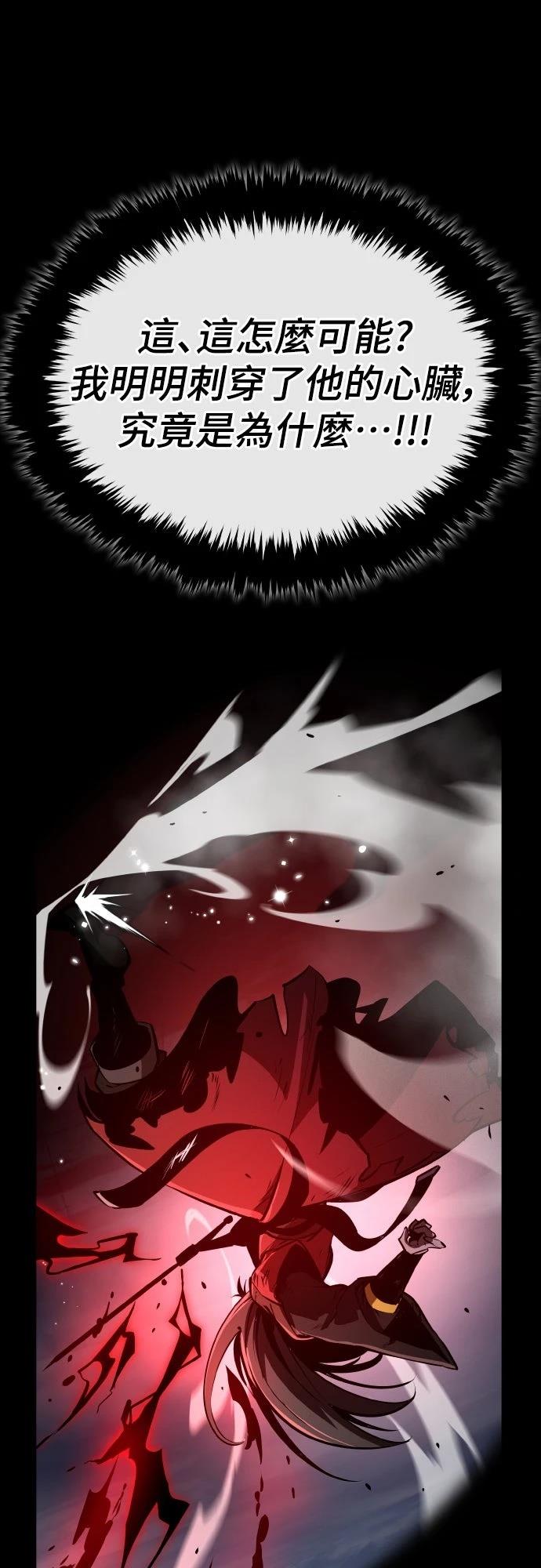 第1话98