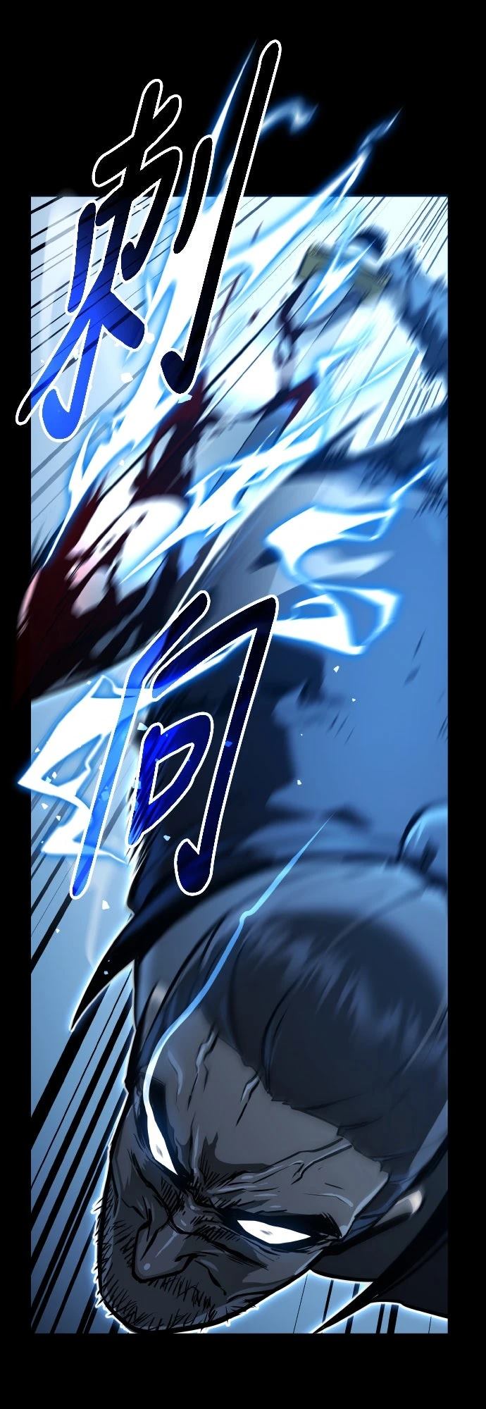 第1话81