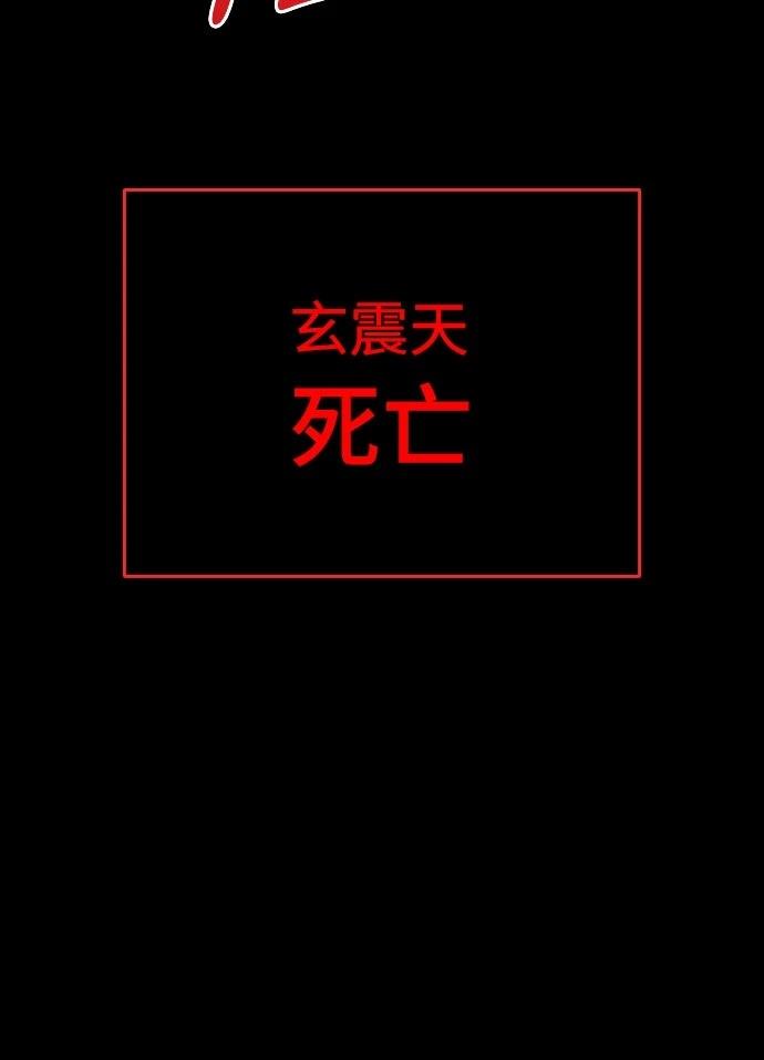 第1话39