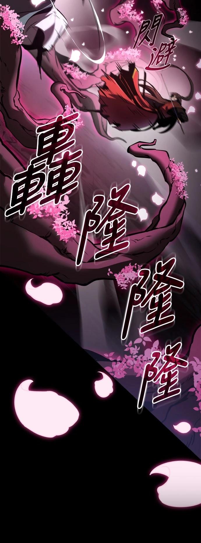 第1话53