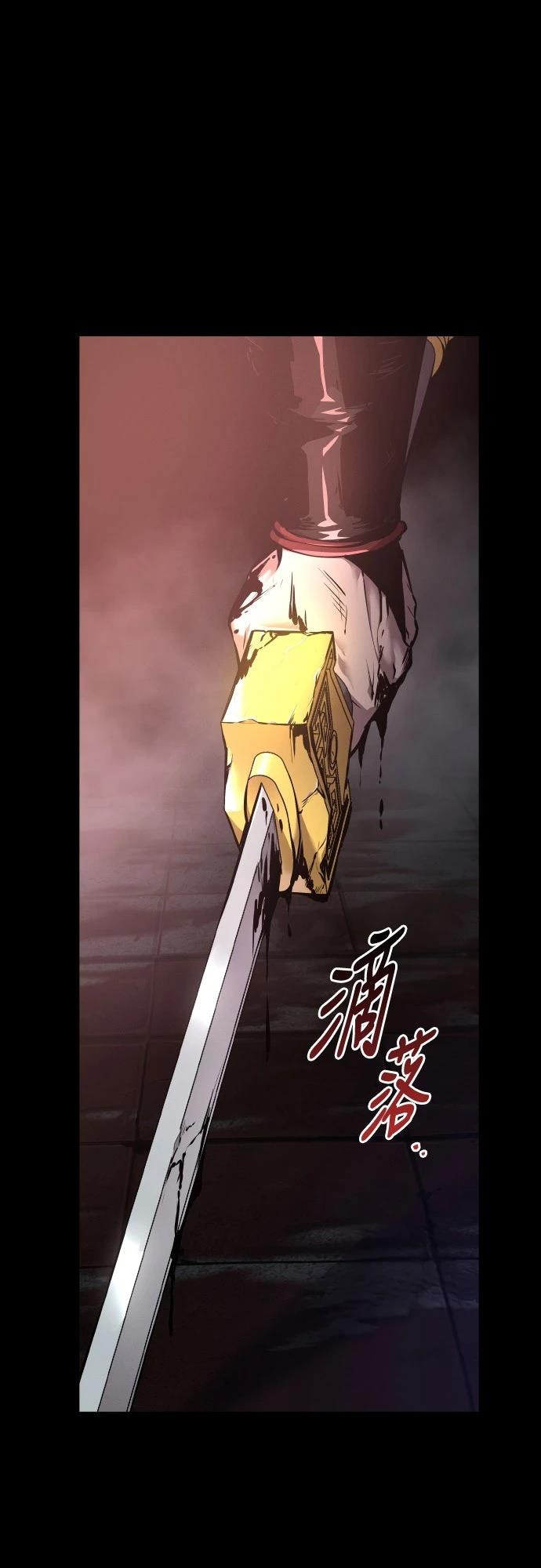 第1话106