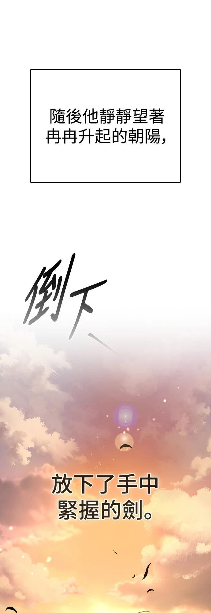 第1话135