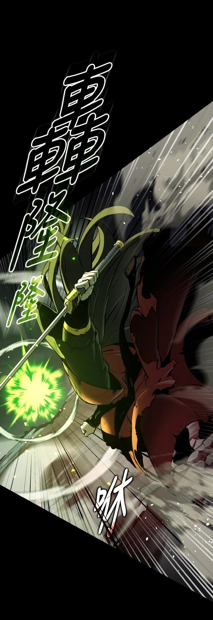 第1话14