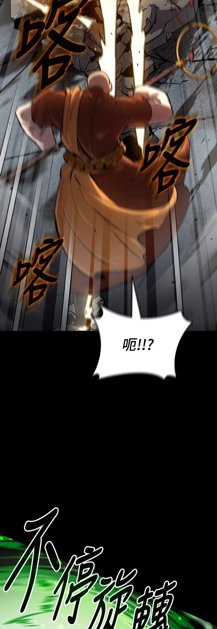 第1话10