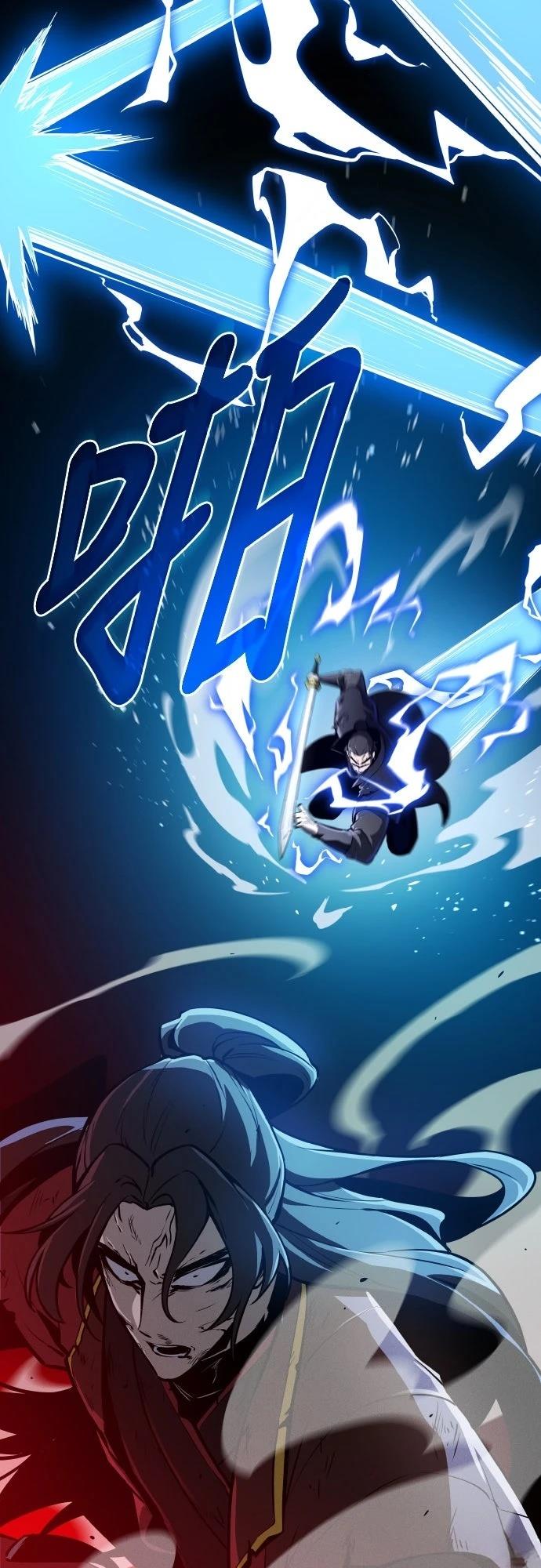 第1话79