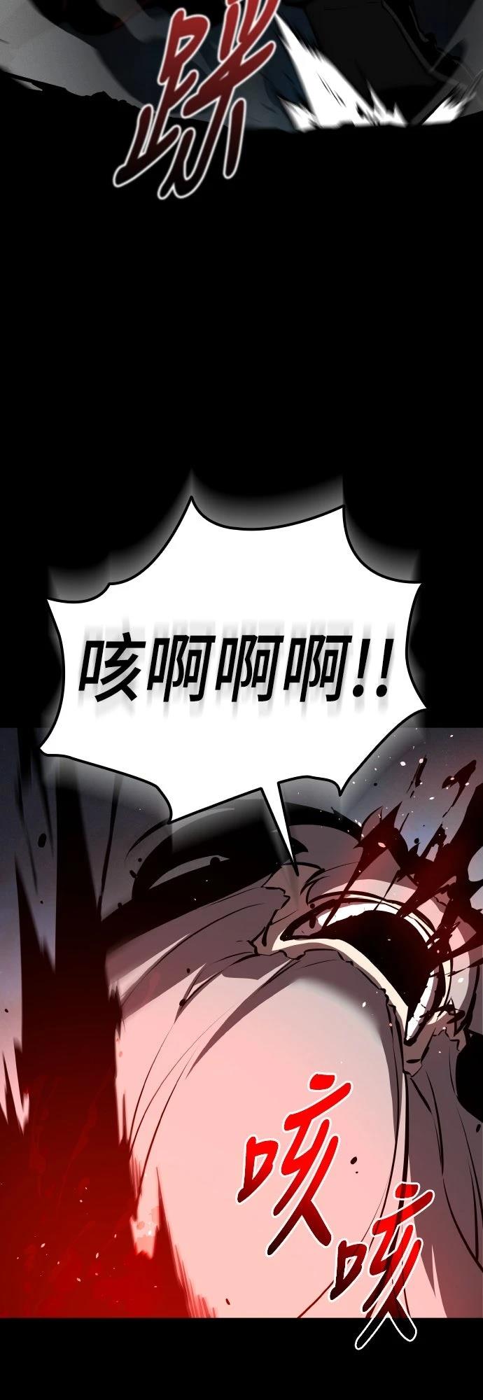 第1话60