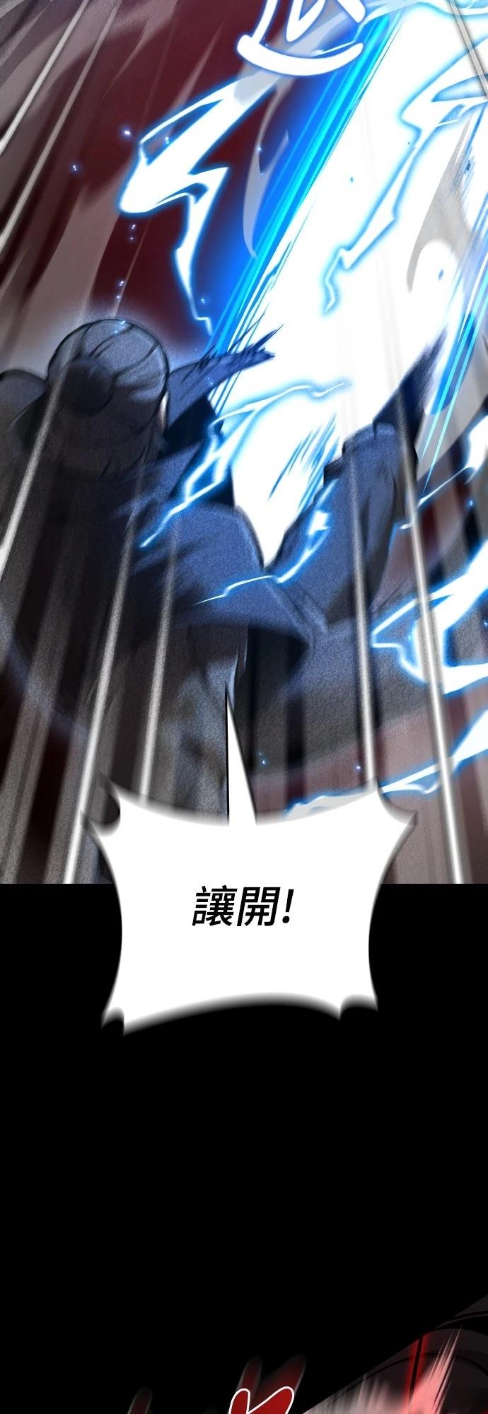 第1话42