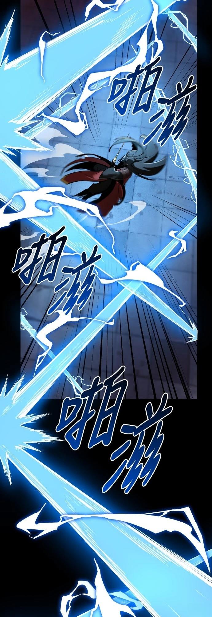 第1话78