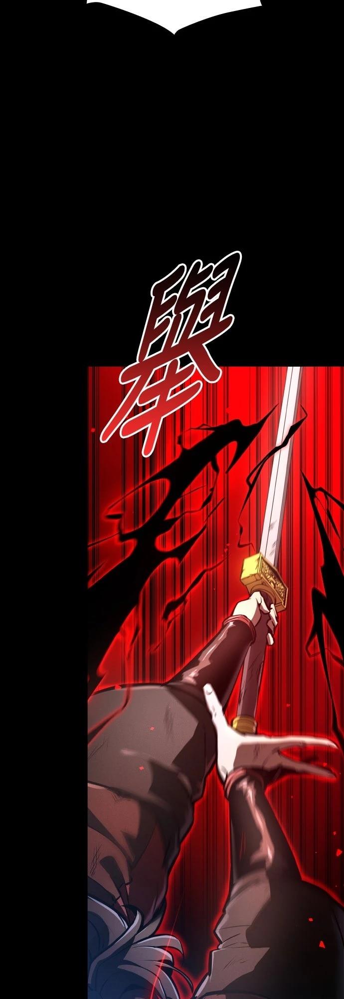 第1话69