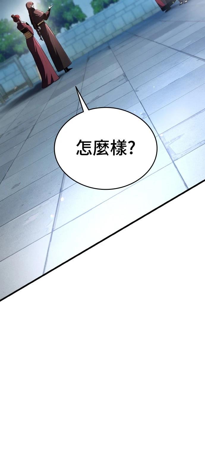 第1话155