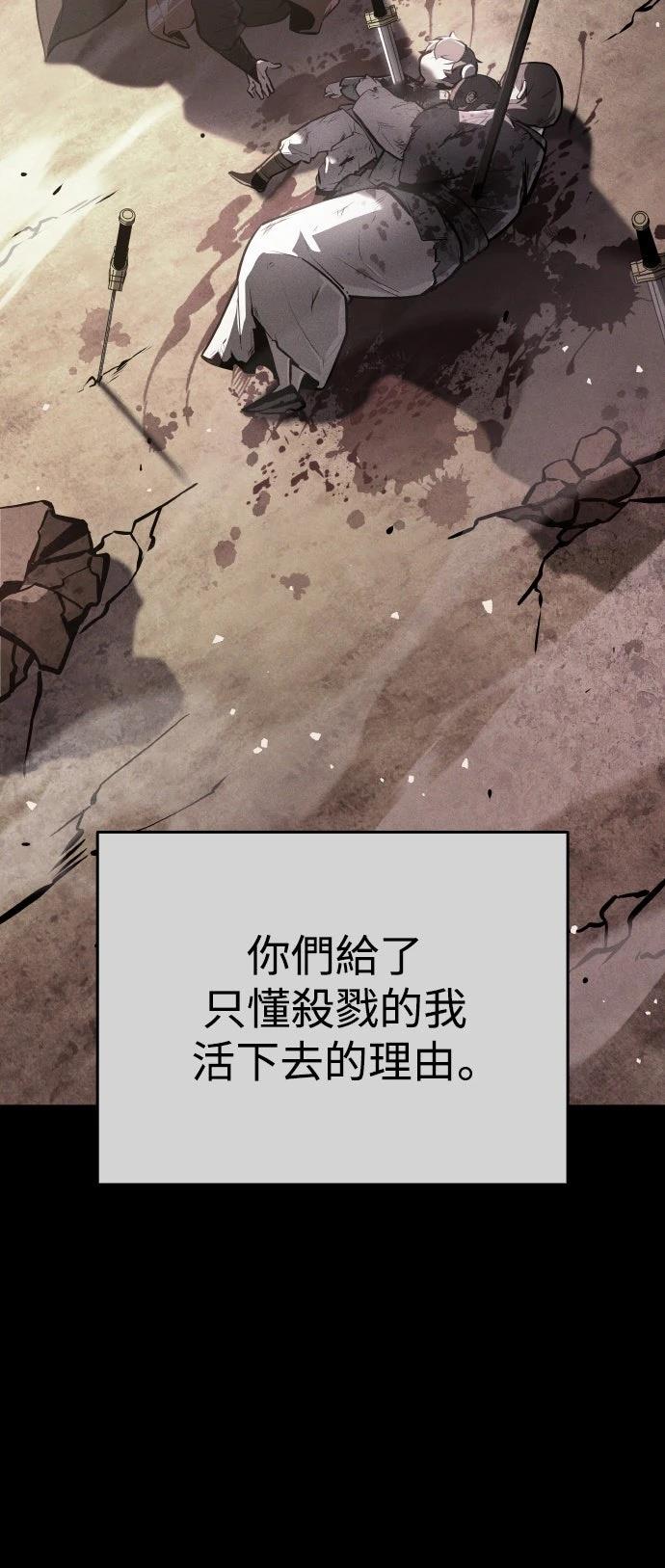 第1话126