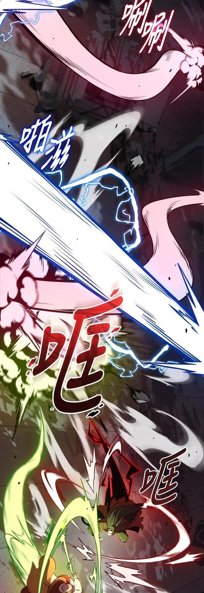 第1话22