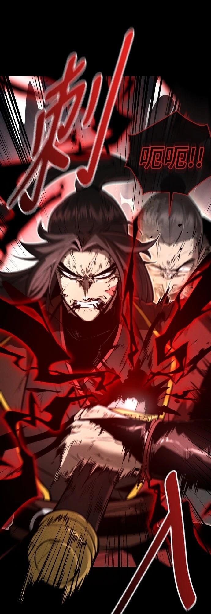 第1话90