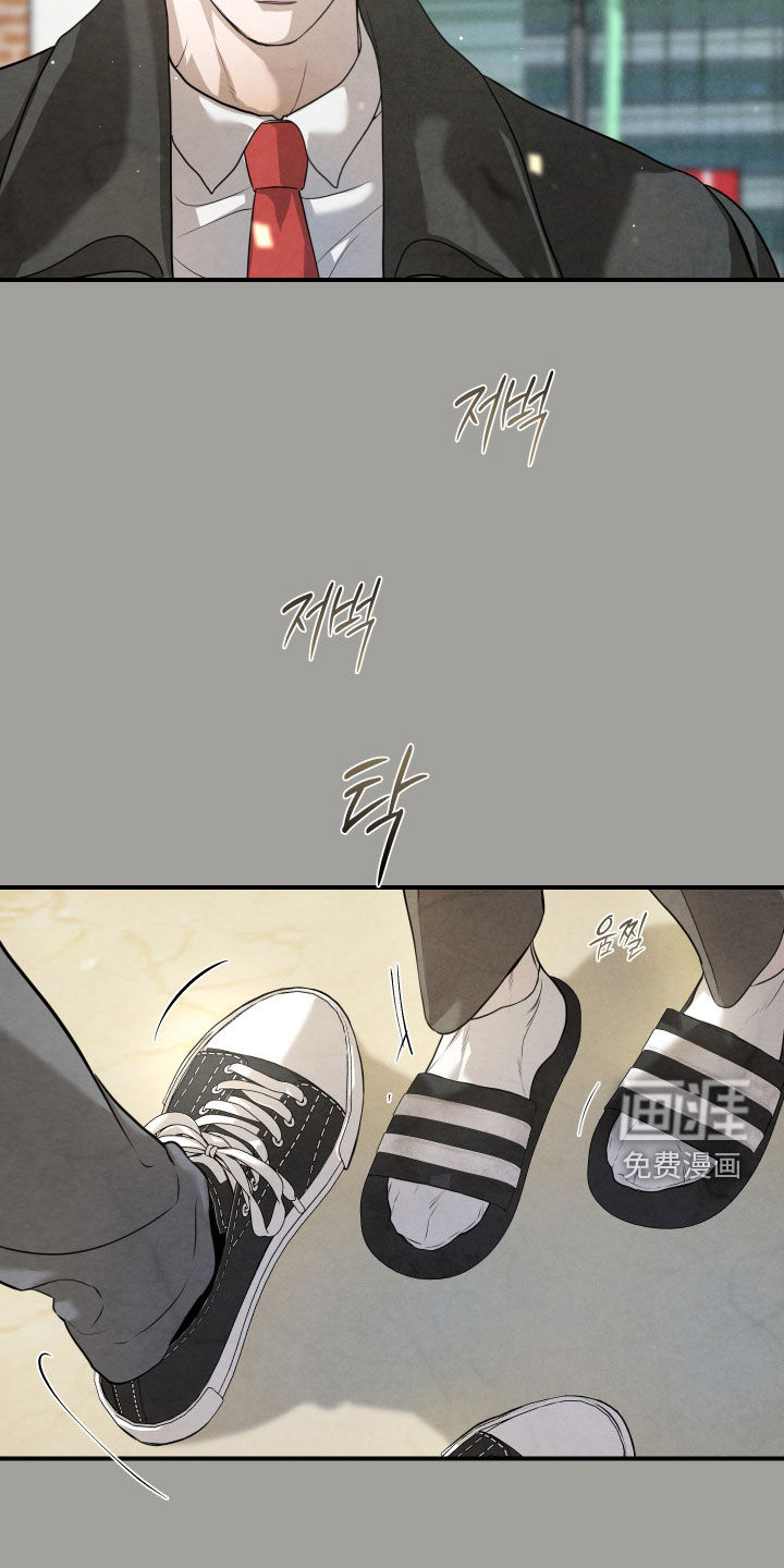 第47话10
