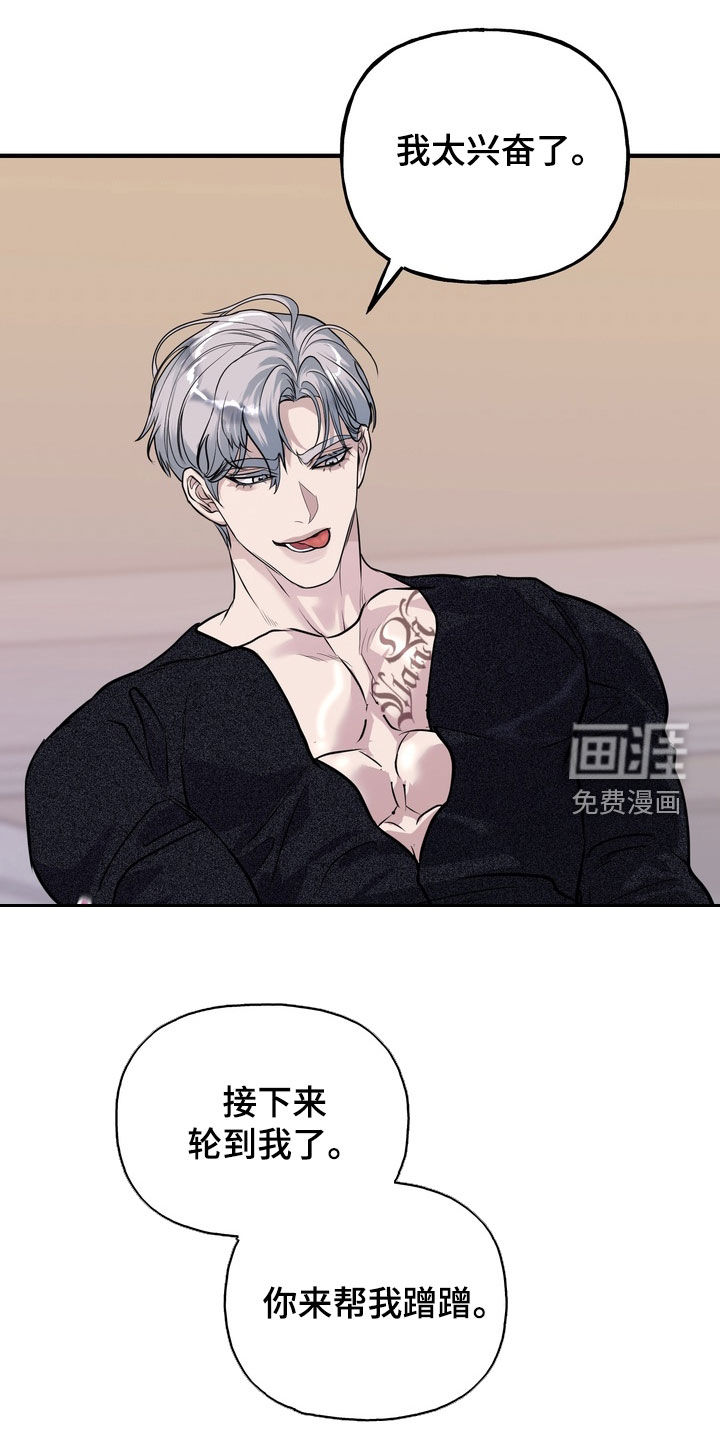 第58话0