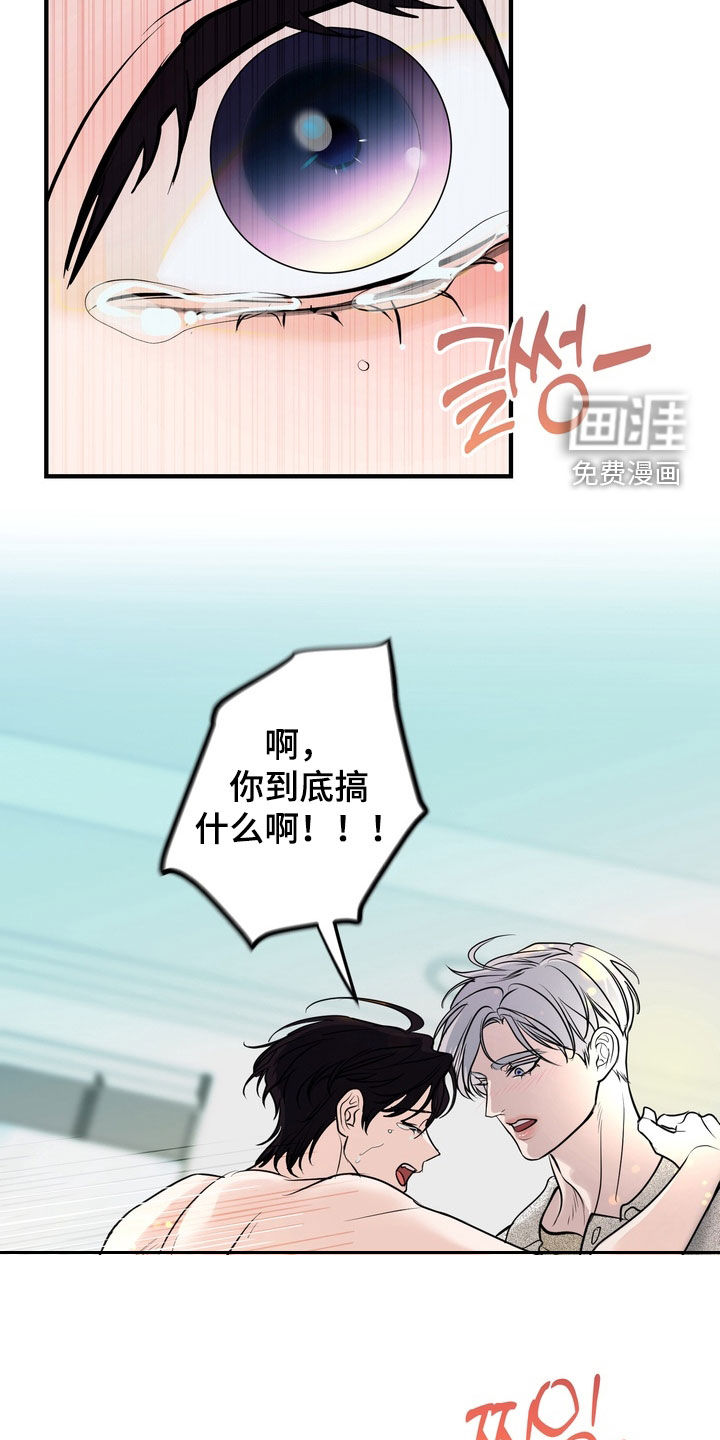 第58话15