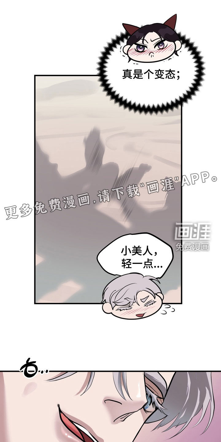 第58话1