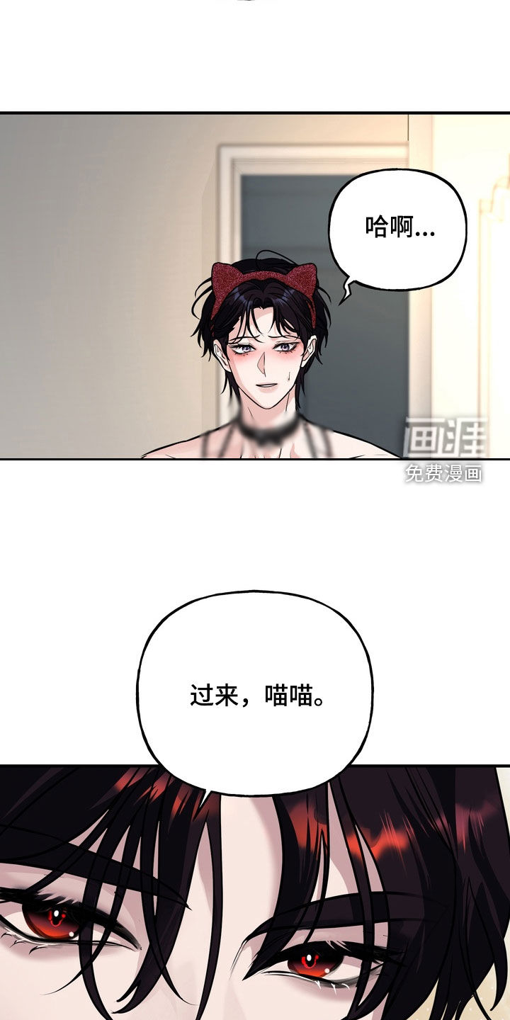 第57话36